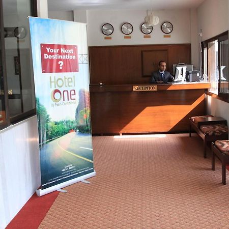 Hotel One Skardu Bagian luar foto