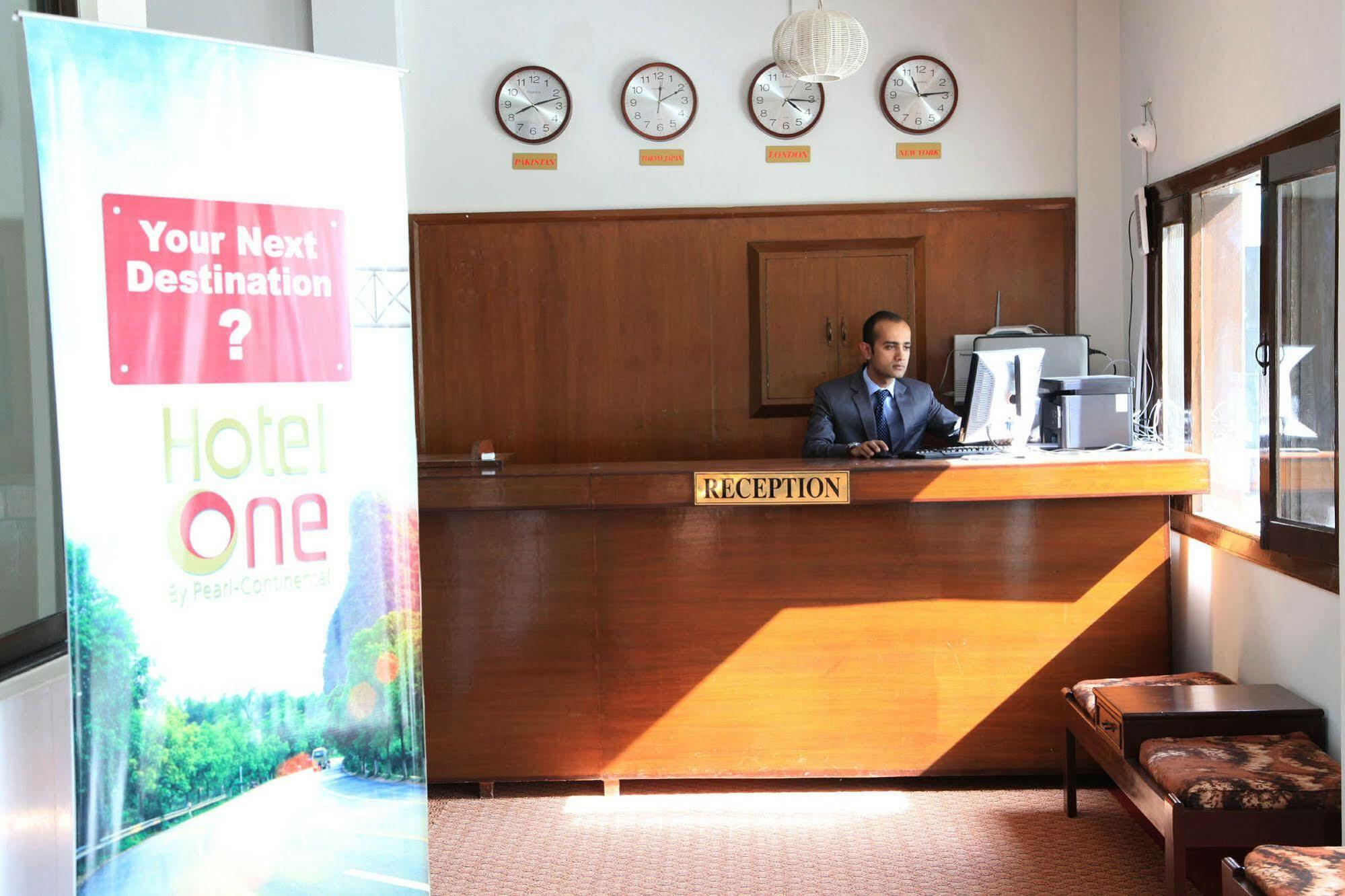 Hotel One Skardu Bagian luar foto